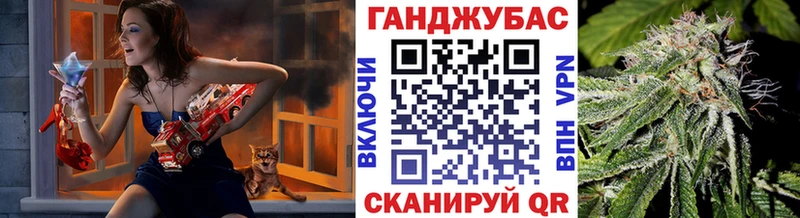 Купить наркотики цена Барыш ГАШИШ Бошки Шишки АМФЕТАМИН A-PVP Меф мяу мяу COCAIN