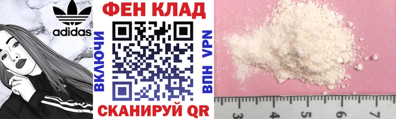 Амфетамин 97%  Барыш 