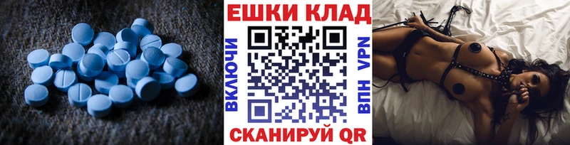 Ecstasy DUBAI  Барыш 
