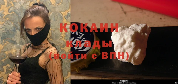 герыч Семикаракорск