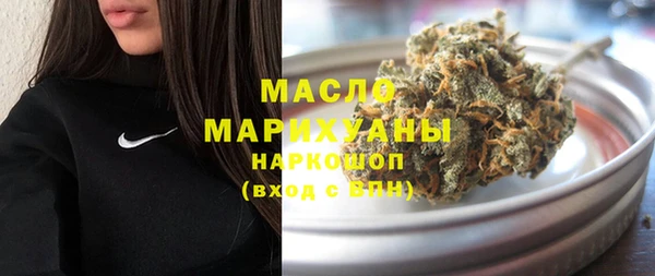 PSILOCYBIN Алзамай