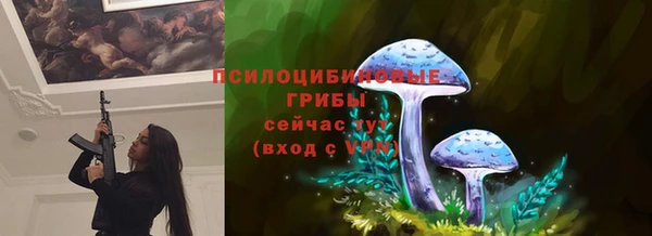 герыч Семикаракорск