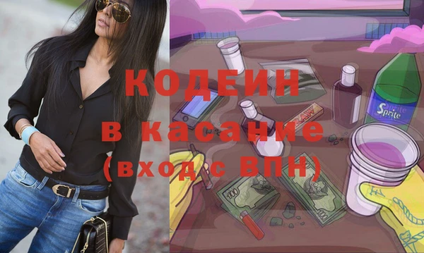ешки Семёнов