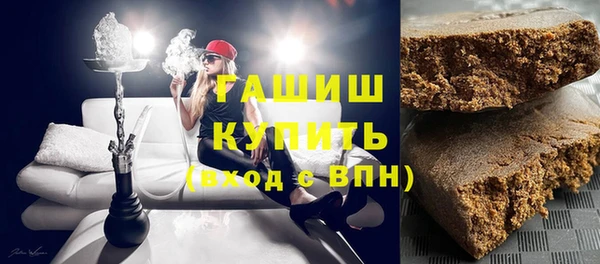 apvp Алексеевка