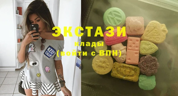 PSILOCYBIN Алзамай