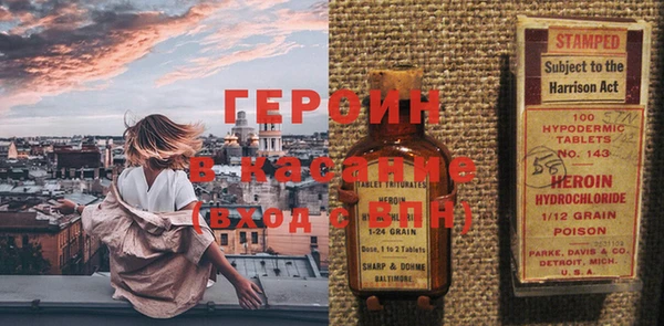 тгк Семилуки