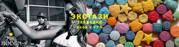PSILOCYBIN Алзамай