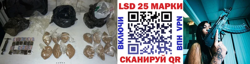 сколько стоит  Барыш  LSD-25 экстази ecstasy 