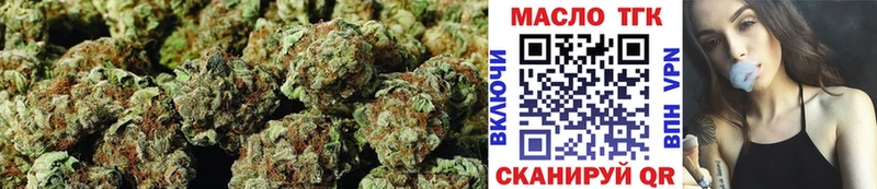 blacksprut ТОР  Барыш  Дистиллят ТГК гашишное масло 